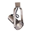thumbnail image 1 of LTK-763-BN WAC Limited TK-763 - 1 Light Line Voltage Track Head-Brushed Nickel Finish-L Type Track/Rail System Type, 1 of 3