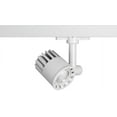 thumbnail image 1 of Wac Lighting Whk-Led20f-30 Ledme Exterminator Low Voltage 3.625" Wide Energy Star 3000K, 1 of 3