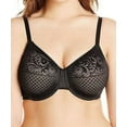thumbnail image 1 of Wacoal Visual Effects Minimizer Bra 857210, 1 of 5