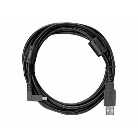 Wacom USB Data Transfer Cable