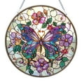 thumbnail image 1 of Wadada 5D Cute Butterfly Diamond Painting Kits for Adults Hanging Sign Wall Art Sign Diamond Art Suncatcher Hanging Ornament Home Garden Wall Door Hanging Painting Diamond Art, 1 of 9