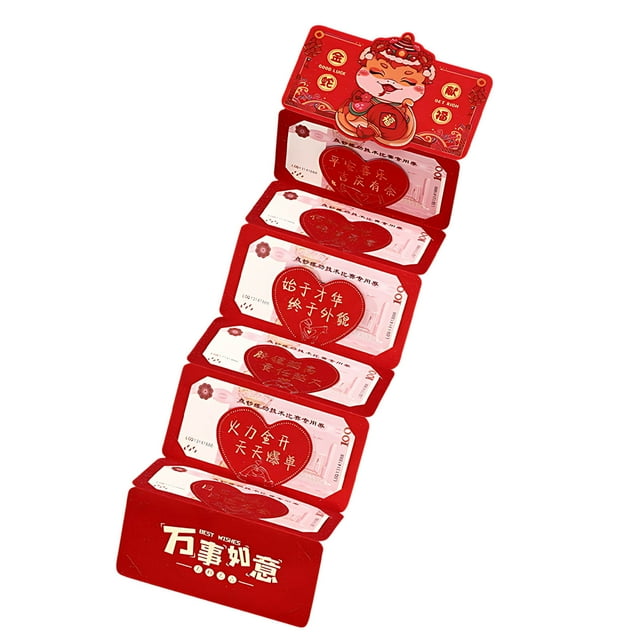 Wadada Red Envelopes for Spring Festival 2025 Creative Stretchable
