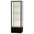 thumbnail image 1 of Waddell 4024PB-SN-WV Keepsake 24 x 72 x 24 in. Walnut Aluminum Frame Vinyl Base Floor Display Case, Plaque Back - Satin, 1 of 1