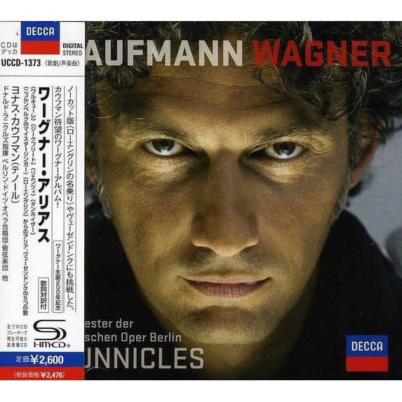 Wagner Arias