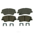 thumbnail image 1 of Wagner ThermoQuiet QC1543 Ceramic Disc Brake Pad Set, 1 of 9