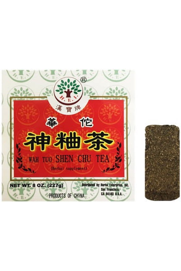 Wah Tuo Shen Chu Tea (S)