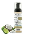 thumbnail image 1 of Wahl Cat Waterless No Rinse Shampoo, Oatmeal, Moisturizing Plus Itch Relief, 7.10 oz.820015-500, 1 of 9
