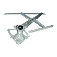 thumbnail image 1 of Wai WPR5985L Power Window Regulator Only, 1 of 1