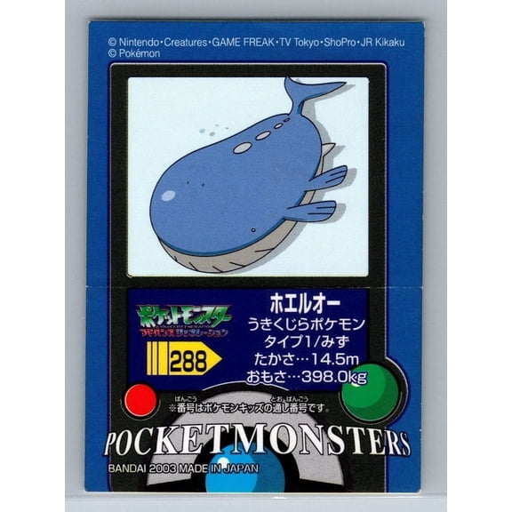 Wailord No 288 Pokemon Japanese 2003 Bandai Mini Sticker Seal Regular Sticker #288