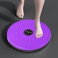 thumbnail image 1 of Waist Twisting Disc, Fitness Shaping Exercise Device for Core Muscle Workout, No Battery Mechanical Self Control, 1 of 6