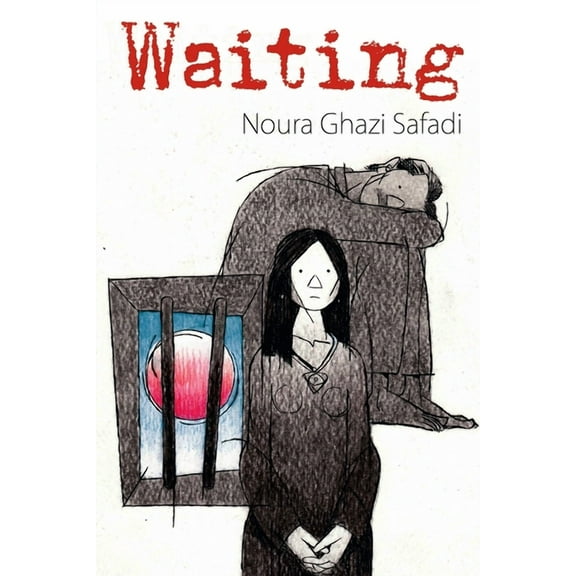Waiting, (Paperback)