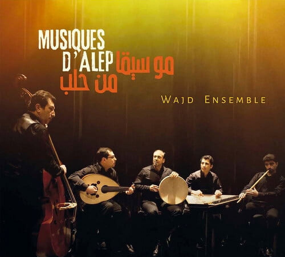 Wajd Ensemble - Music from Aleppo - Music & Performance - CD