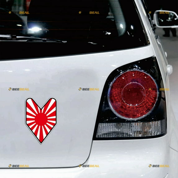 Wakaba Leaf Japanese Rising Sun JDM Car Magnet Magnetic Sticker Decal - 2 Pack Reflective 5" - for Auto Truck Van Reusable Waterproof