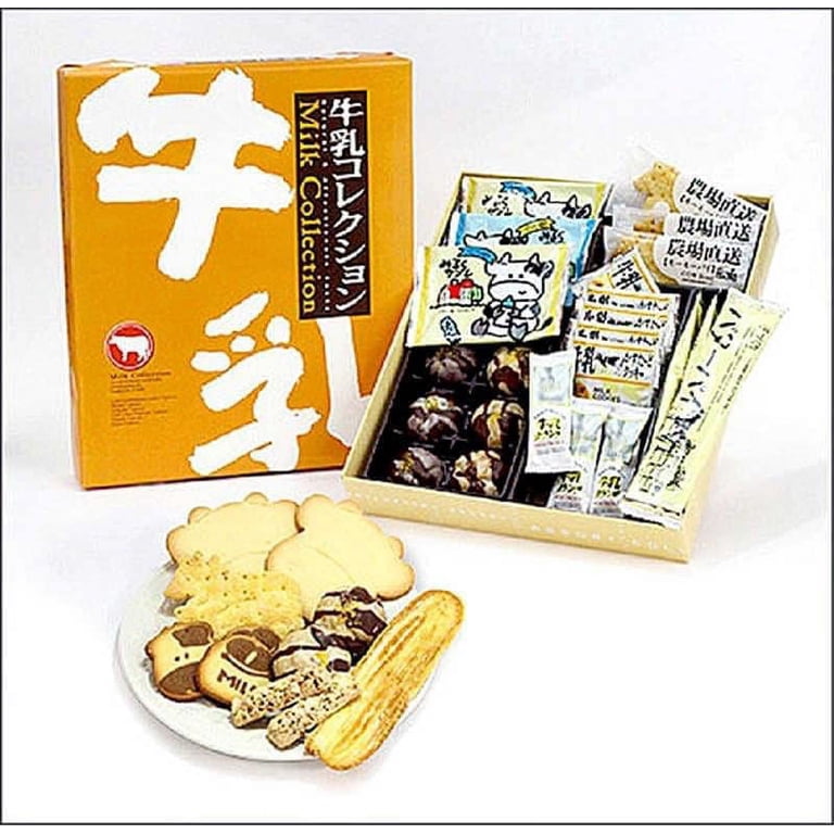 Wakaoseika Milk Collection Cookies (23pcs) - Walmart.com