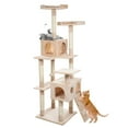 thumbnail image 1 of PETMAKER Cat Tree with Perches, Condos, Scratch Posts, and Toys (Beige), 1 of 7