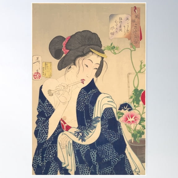 Waking Up: A Girl Of The Kōka Era Meiji Period, Japanese Art, Vintage Antique Art Oriental Decoration Poster Wall Art, Modern Wall Decor For Living Room Bedroom, 8x12 UNFRAMED