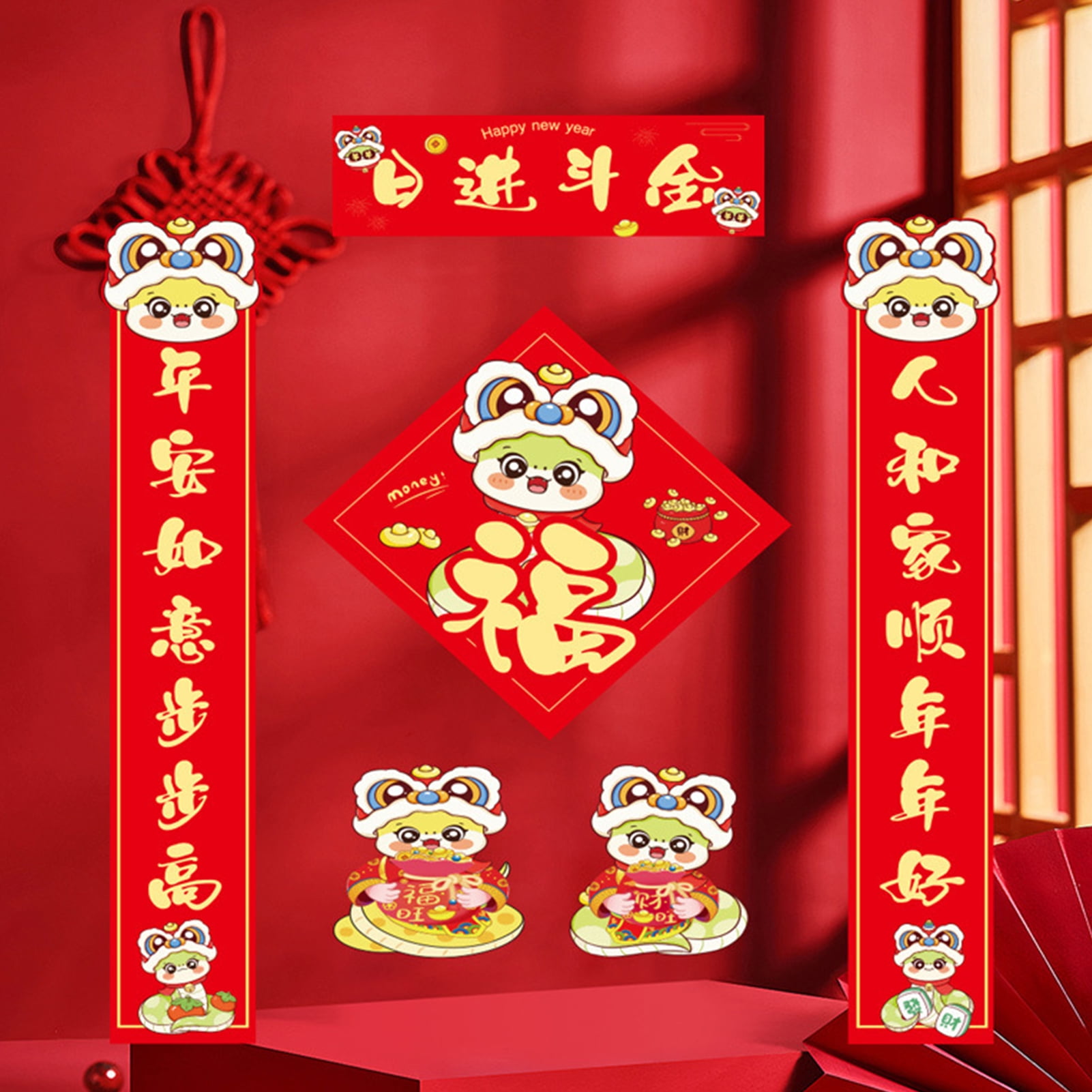 Walbest 2025 Spring Festival Couplets Set Year of The Snake Door Window Sticker Traditional