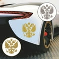 thumbnail image 1 of Walbest Auto Car Body Sticker - Silver Coat of Arms of Russia Decal Russian Federation Eagle Emblem Universal, 1 of 6