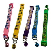 Walbest Cat Collar with Bell Basic Dog Cat Collar Buckle Adjustable 19-32cm Polyester Cat Dog Collar or Seatbelts