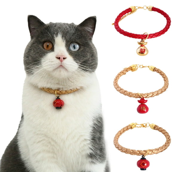 Walbest Cat Collar with Bell Lucky Bag Lantern Basic Dog Cat Collar Adjustable Acrylic Fiber Cat Dog Collar