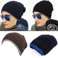 thumbnail image 1 of Walbest Double-layer Thick Woolen Beanie Stretchy Cap Nylon Ear Cover Hat Hip-hop Cap Men's Winter Hat, 1 of 7