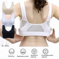 thumbnail image 1 of Walbest Plus Size Womens Shockproof Running Breathable Push-up Vest Bra Sport Underwear, Gathering Yoga Vest Bra (S-3XL), 1 of 7