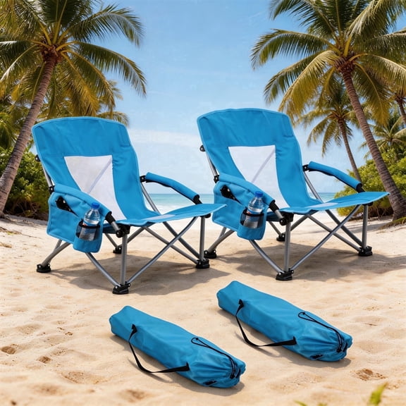 Walchoice 2 Pack Beach Chairs, Low Back Support Folding Chair with Wide Seat, Lightweight Portable Chair with Cup Holder & Carry Bag, 250 LBS Capacity for Camping Picnic, Blue