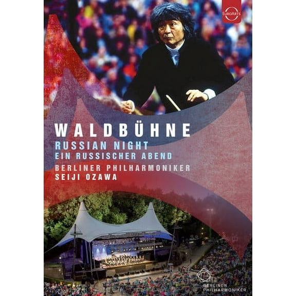 Waldbuhne 1993 - Russian Night (DVD), Euroarts, Music & Performance