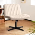 thumbnail image 1 of Waleaf Armless Office Desk Chair No Wheels,Fabric Padded Criss Cross Legged Office Chair,Swivel Vanity Chair, 1 of 8
