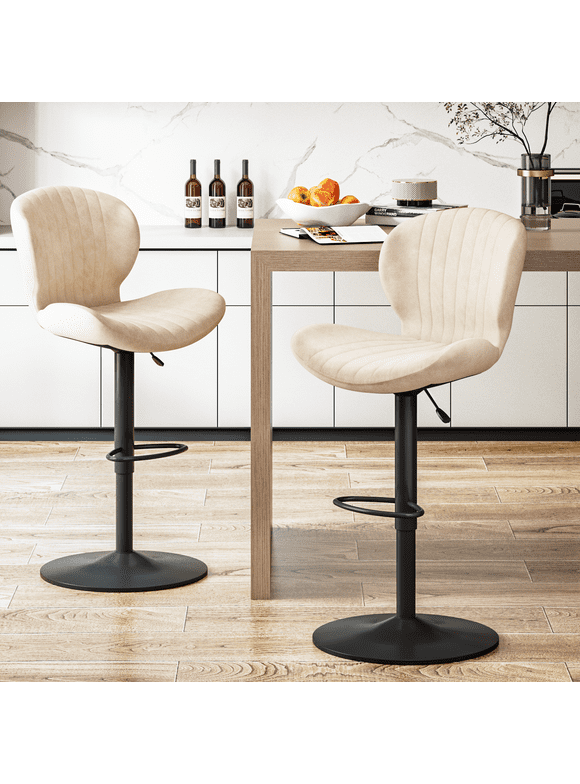 Waleaf Modern Adjustable Bar Stools Set of 2, Faux Leather Upholstered Swivel Counter Stools, Counter Height Bar Stools with Large Base