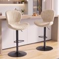 thumbnail image 1 of Waleaf Modern Adjustable Swivel Bar Stools Set of 2, Faux Leather Counter Height Bar Chairs with Back and Footrest for Kitchen Island, 1 of 7