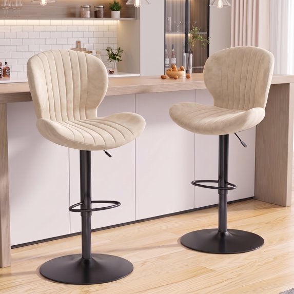 Waleaf Modern Adjustable Swivel Bar Stools Set of 2, Faux Leather Counter Height Bar Chairs with Back and Footrest for Kitchen Island