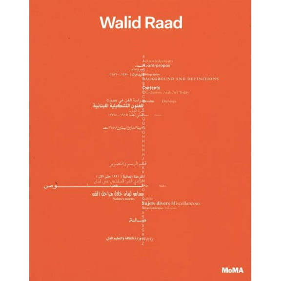 Walid Raad (Hardcover)