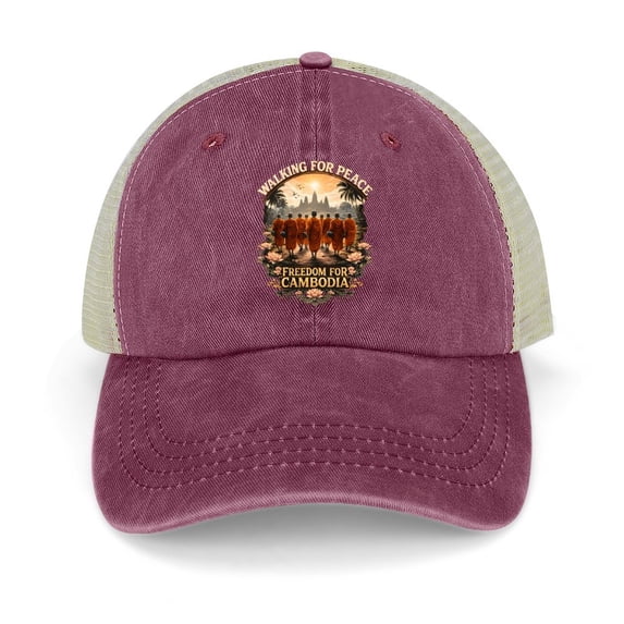 Walk for Peace Wine Red Hat Adjustable Funny Fashion Unisex Baseball Cap for Men Women