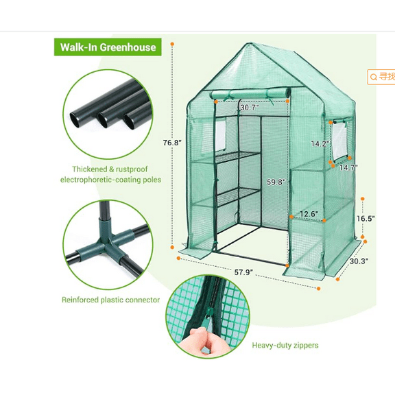 Walk-in Green House ,Green Pe Plaid Fabric Greenhouse Flower Shed