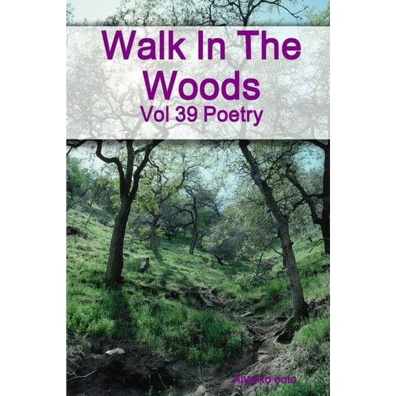 Walk in the Woods, (Paperback)