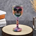 Walk on Air Border Cup Resin Tall Cup Bar Cup Cool Glass Creativity