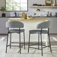 thumbnail image 1 of Walker Edison Modern Curved Back Counter Stool, Set of 2, Charcoal, 1 of 14