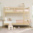 thumbnail image 1 of Walker Edison Modern Solid Wood Twin over Twin Bunkbed, Natural Pine, 1 of 15