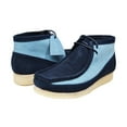 thumbnail image 1 of Walker Suede Luxurious and Stylish Mens Shoe from British Collection, 1 of 5