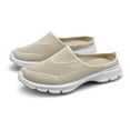 thumbnail image 1 of Walking Mules Slip on Sandals for Women Men Summer Unisex Breathable Mesh Backless Driving Sneakers, 1 of 7