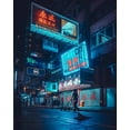 thumbnail image 1 of Wall Art Impressions 18x24in Photographic Print Poster City Street Night Lights Signages Shops Buildings, 1 of 3