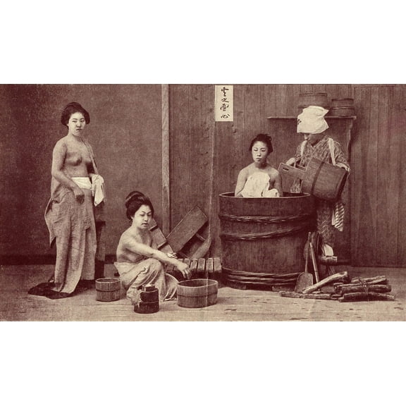 Wall Art Impressions 24x14in Photo Paper Japanese outdoor scene. Before 1902