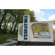 Wall Art Impressions 24x16in Photo Paper City sign of Chernobyl