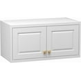 thumbnail image 1 of Wall Cabinet with Doors，Pantry Cabinets for Kitchen Storage, Small Top Cabinet, for Dining Room, Living Room, Bathroom, 16" D x 32" W x 15" H, White, Assembly Required, 1 of 15