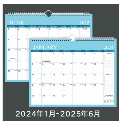 Wall Calendar English Calendar Desktop 20242025 Calendar Decorative