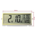 thumbnail image 1 of Multifunctional Wall Clock with LCD Display, Lunar and Perpetual Calendar, Digital Clock for Home and Office, 1 of 6