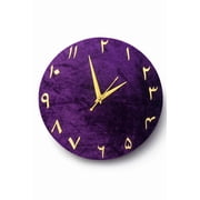 Wall Clock with Golden Arabic Numerals   12 Inch Modern Islamic Home D cor   Unique Arabic Numbers Clock for Home or Office Teal Green Colour