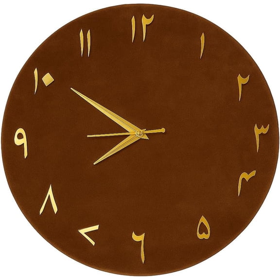 Wall Clock with Golden Arabic Numerals 12 Inch Modern Islamic Home Dcor Unique Arabic Numbers Clock for Home or Office
