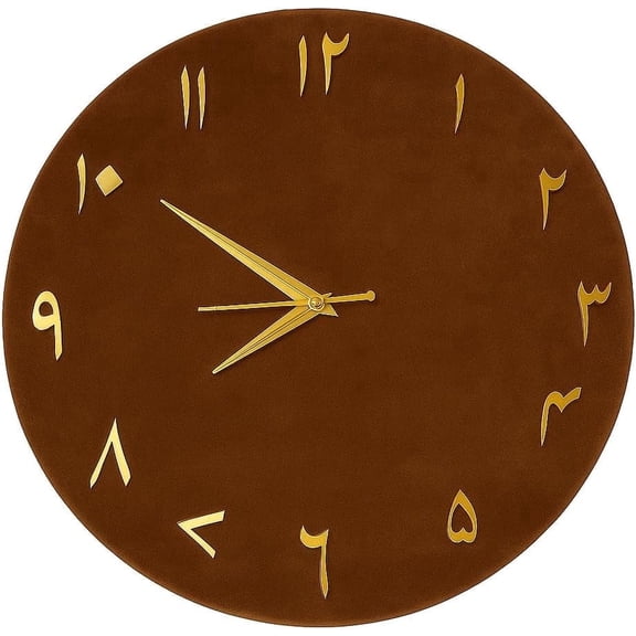 MrHandCrafted 3 Inch Modern Islamic Wall Clocks